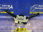 Переключатель подрулевой TOYOTA AVENSIS 1999