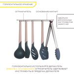 Держатель магнитный для кухонных инструментов smartchef