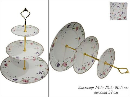 Lenardi 105-123 Трехъярусная этажерка ФЛОРЕНС в под.уп.(х12)Фарфор