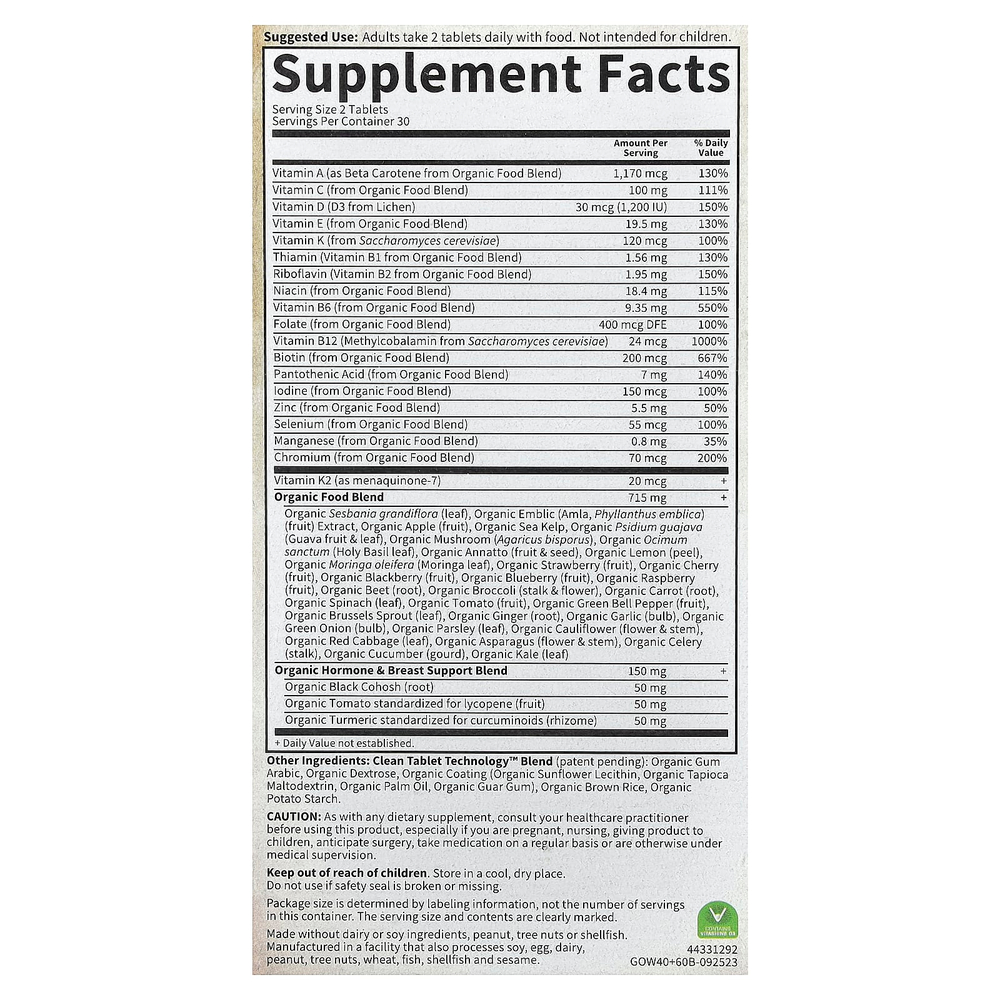 Garden of Life, Organics, мультивитамины для женщин от 40 лет, 60 веганских таблеток