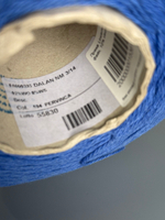 Пряжа Linsieme DALAN, 3/14 (90% меринос файн, 10% кашемир) 466м/100гр, барвинок