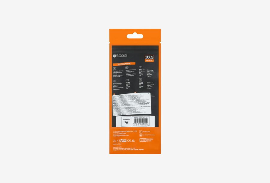ID-COOLING FROST X25_0226709111012