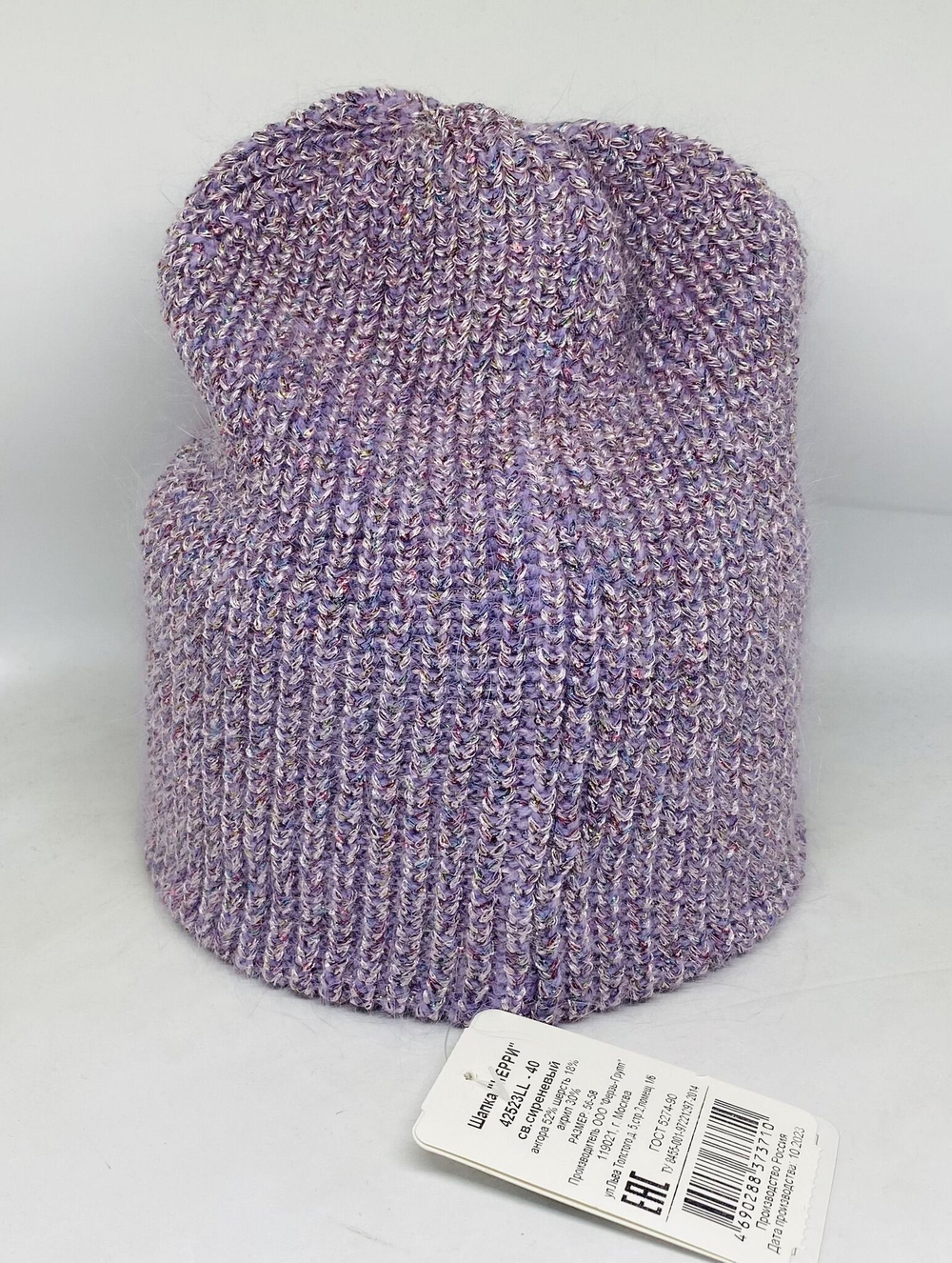 Шапка Ferz Черри