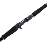 Удилище кастинговое Maximus ZIRCON-X BBC 25XH 2,5m  50-160g