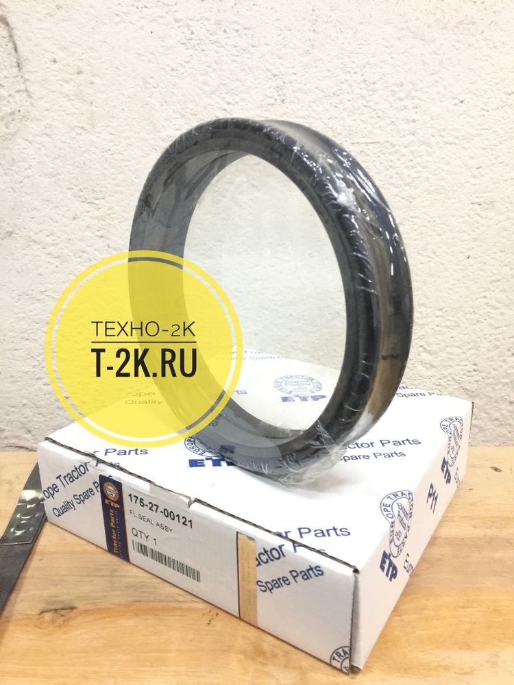 175-27-00121 доукон 175-27-00131