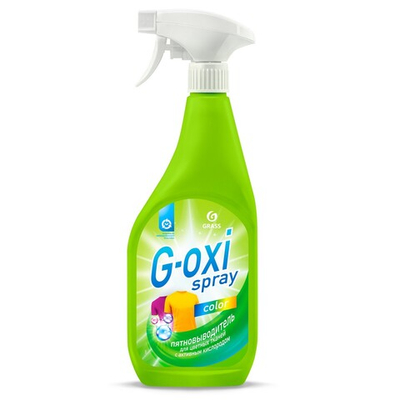 Пятновыводитель д/цветных вещей G-oxi spray 600мл  125495