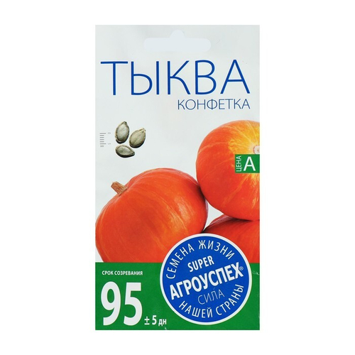 СЕМЕНА ТЫКВА КОНФЕТКА 2Г