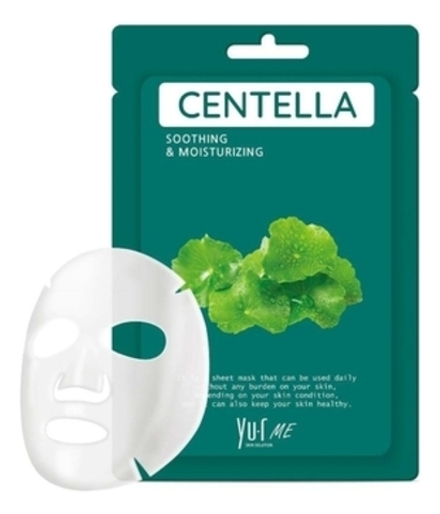 Yu.R Me Тканевая маска для лица с экстрактом центеллы азиатской Centella Sheet Mask 25 мл.