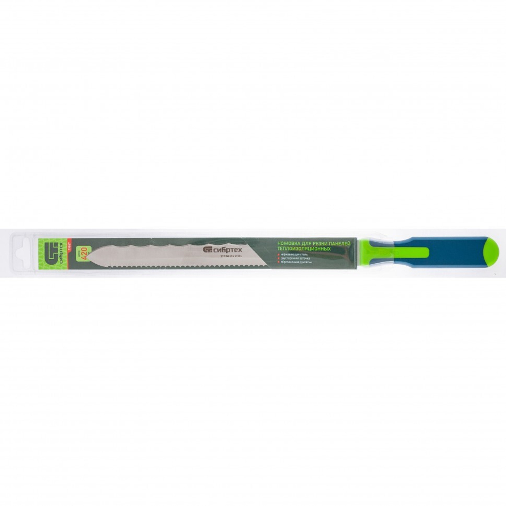 Нож для резки теплоизоляционных панелей, 2-стороннее лезвие, обрезиненная рукоятка, 420 мм, лезвие 280 мм Сибртех