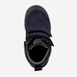 Ботинки демисезонные