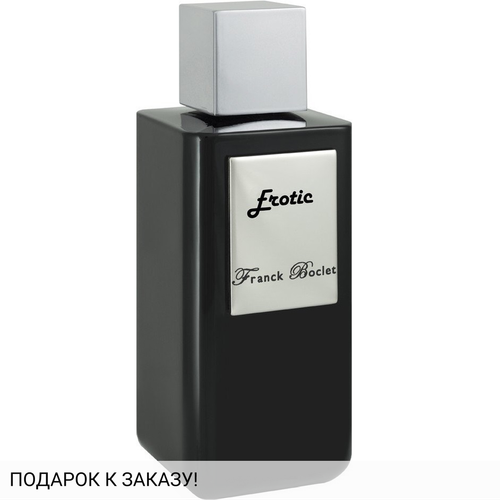Franck Boclet Erotic