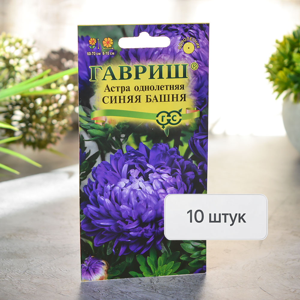 АСТРА Синяя башня Гавриш Ц (10шт)