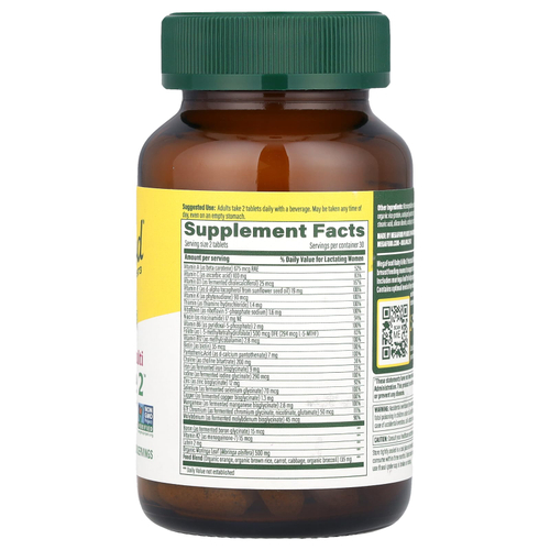 MegaFood, Baby & Me 2™, мультивитамины для послеродового периода, 60 таблеток