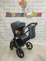 Коляска модульная Rant Falcon Soft Therm Graphite