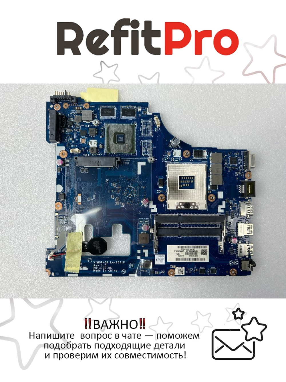 Материнская плата для ноутбука Lenovo G500 VIWGR W8S DIS HM70 1G 18W Pro (90002825), оригинал