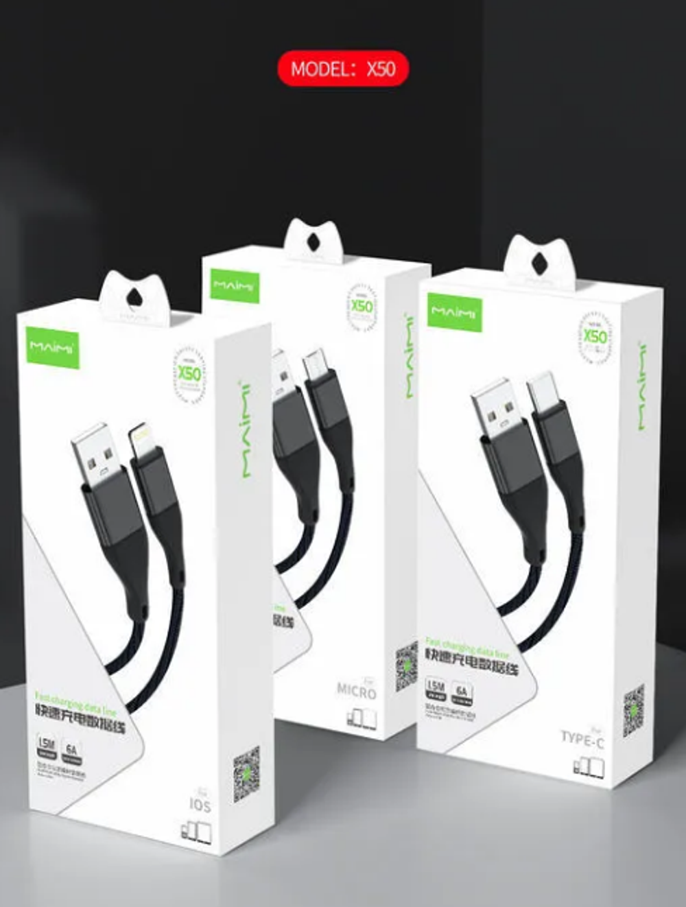 Кабель USB - Lightning MAIMI X50 6a (черный) 1.5м