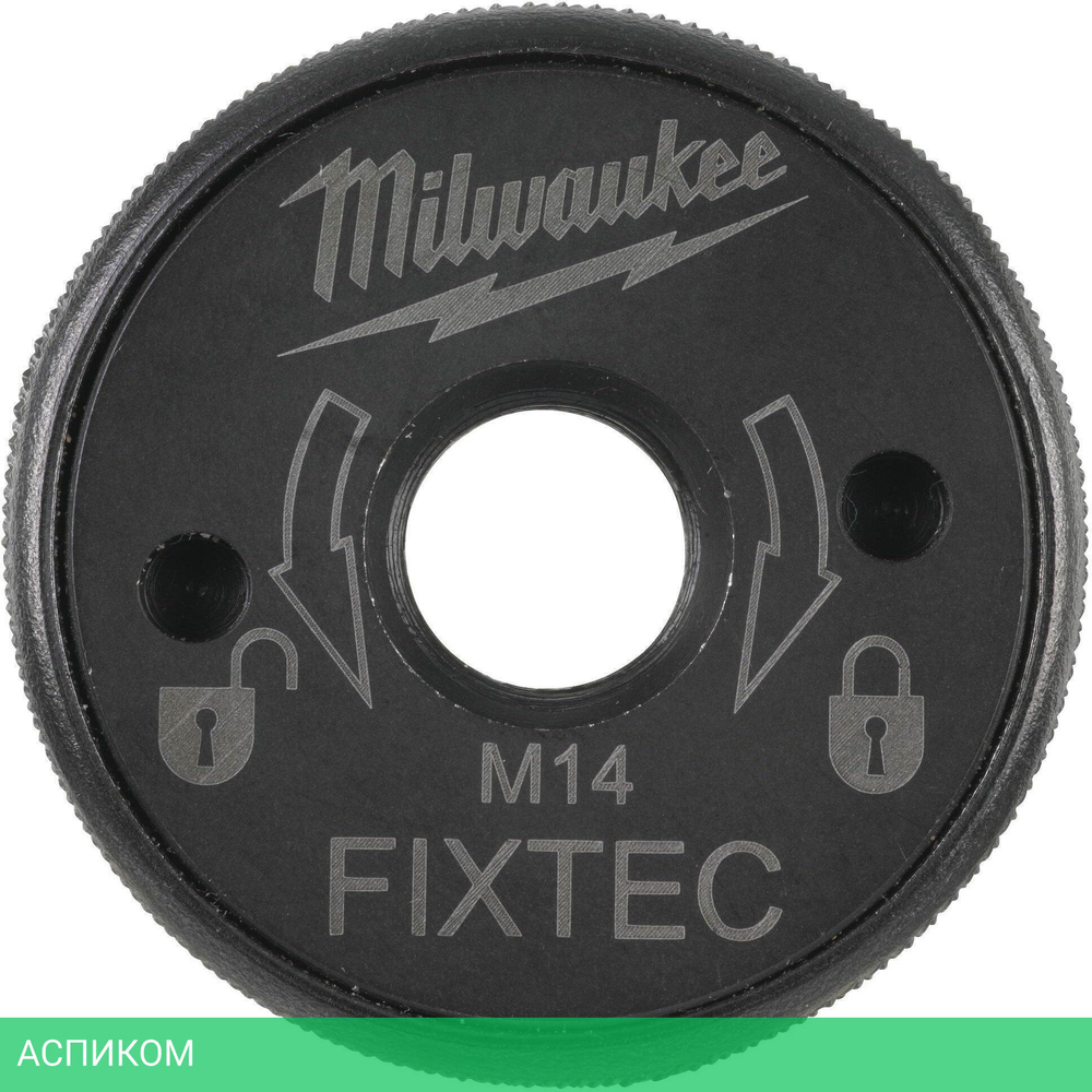 Гайка Milwaukee M14 Fixtec XL (4932464610)