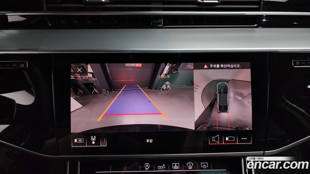 Audi A8 (D5) 55 TFSI Quattro LWB (12.2019)