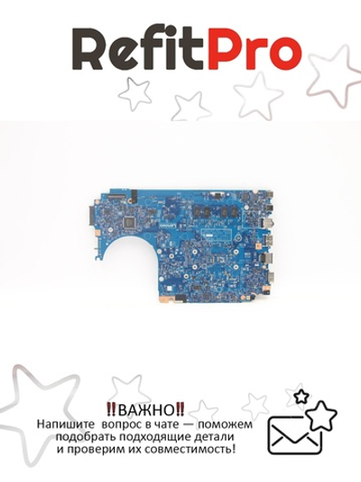 Материнская плата для ноутбука Lenovo V330-15IKB WIN i7-8550U TEX-FTC UMA 4G (5B20Q60119), оригинал