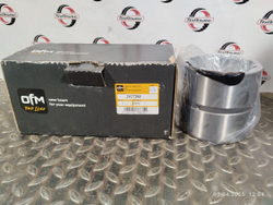 Втулка 241-7340