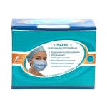 Маска 3-х слойная на резинках Гекса 50 шт голубая