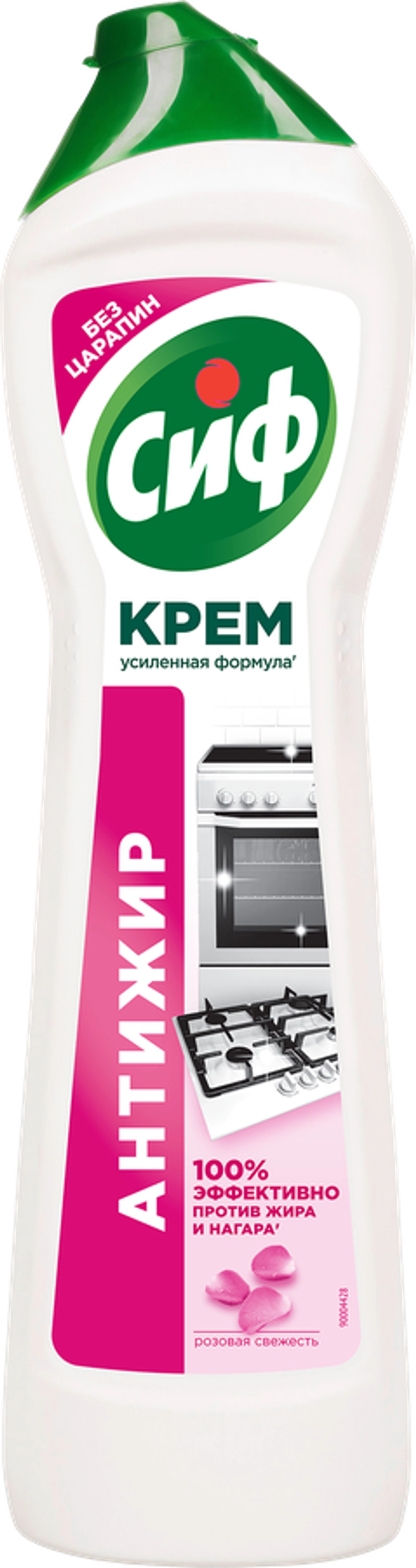 Сиф крем Антижир 500мл