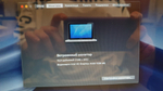 MacBook Pro 13" 2012 г A1278