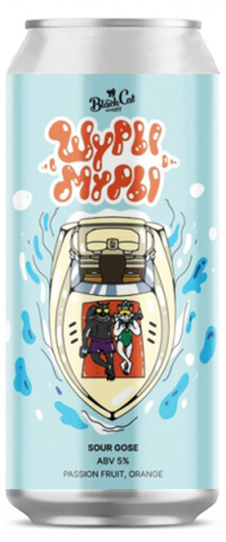 Пиво Блэк Кэт Шуры Муры / Black Cat Shury Mury 0.45 - банка