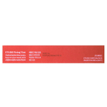 ETUDE, Fixing Tint, оттенок 06 мягкий грецкий орех, 4 г