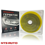 Фара LED 12-24V  7дюймов 2121Нива (Дальний+Ближ+ДХО) 40w пара NTS NV-C49-40W-W-Y