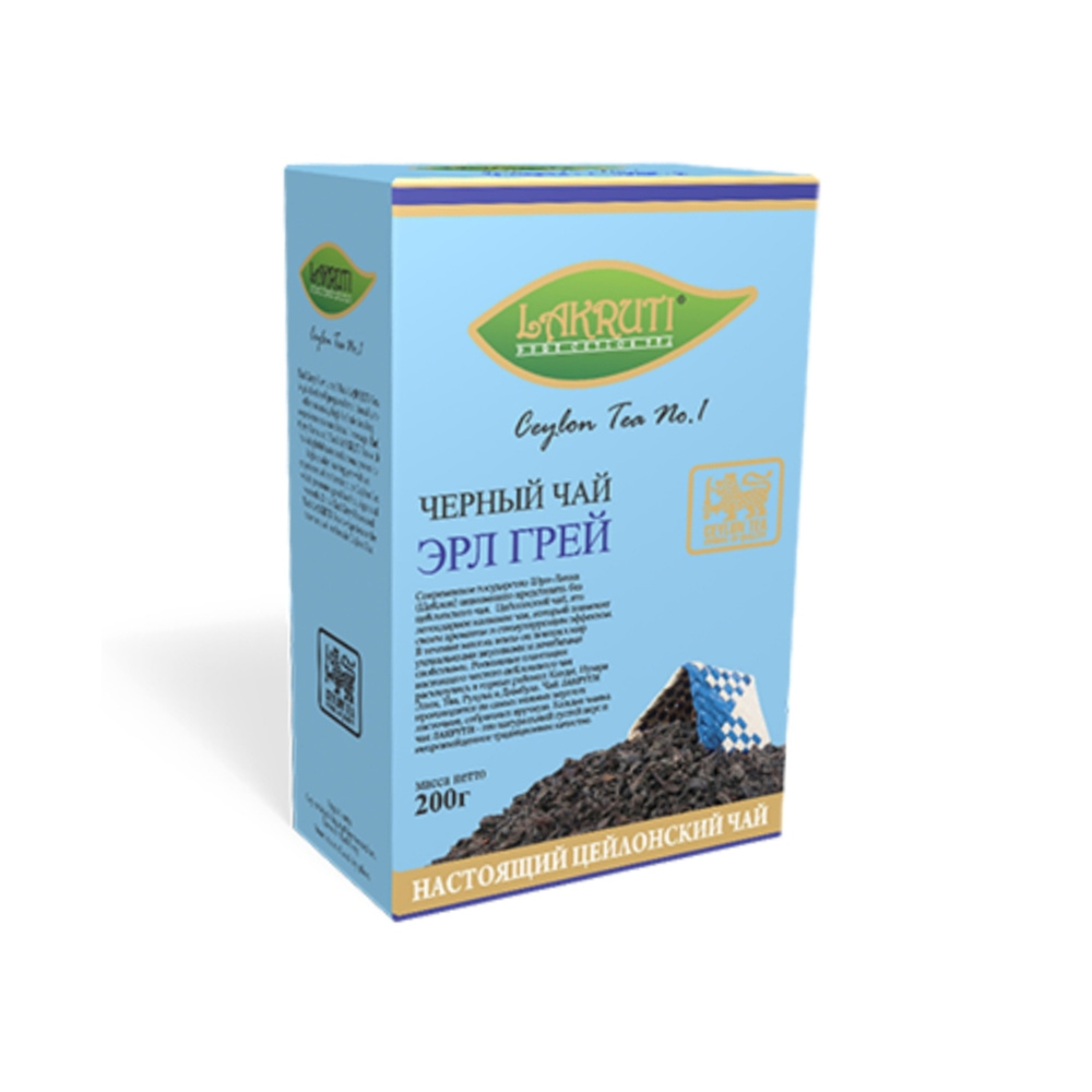 Чай черный Lakruti Earl Grey, 200 г