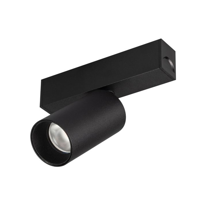 Трековый светодиодный светильник для магнитного шинопровода Arlight Mag-Spot-25-R65-5W Day4000 033239