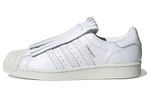 Кроссовки Adidas Originals Superstar Fr (Женская размерная сетка)