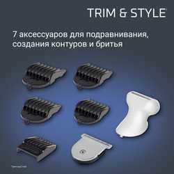 Мультитриммер Rowenta TRIM & STYLE 9в1 TN9155F1