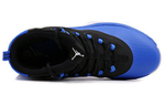 Кроссовки Jordan Ultra Fly 2X