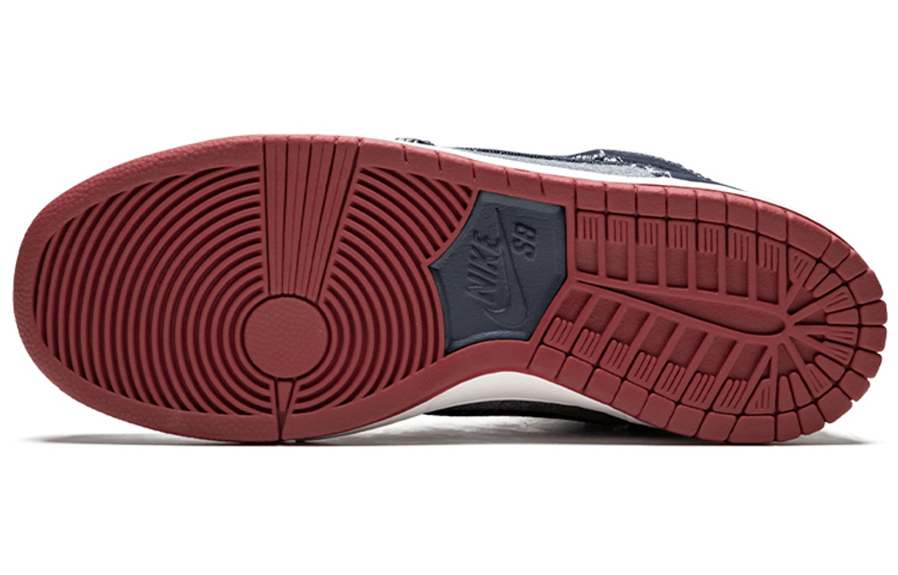 Nike sb reese forbes denim sale