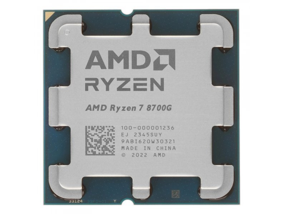 Процессор AMD Ryzen 7 8700G AM5 BOX [100-100001236BOX]