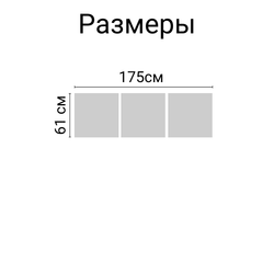 Трёхместный диван под искусственный ротанг для отдыха Калифорния «California» с подушками на сиденье
