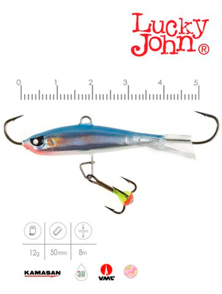 Балансир Lucky John NORDIC 4 с тр. 40мм/15H блистер