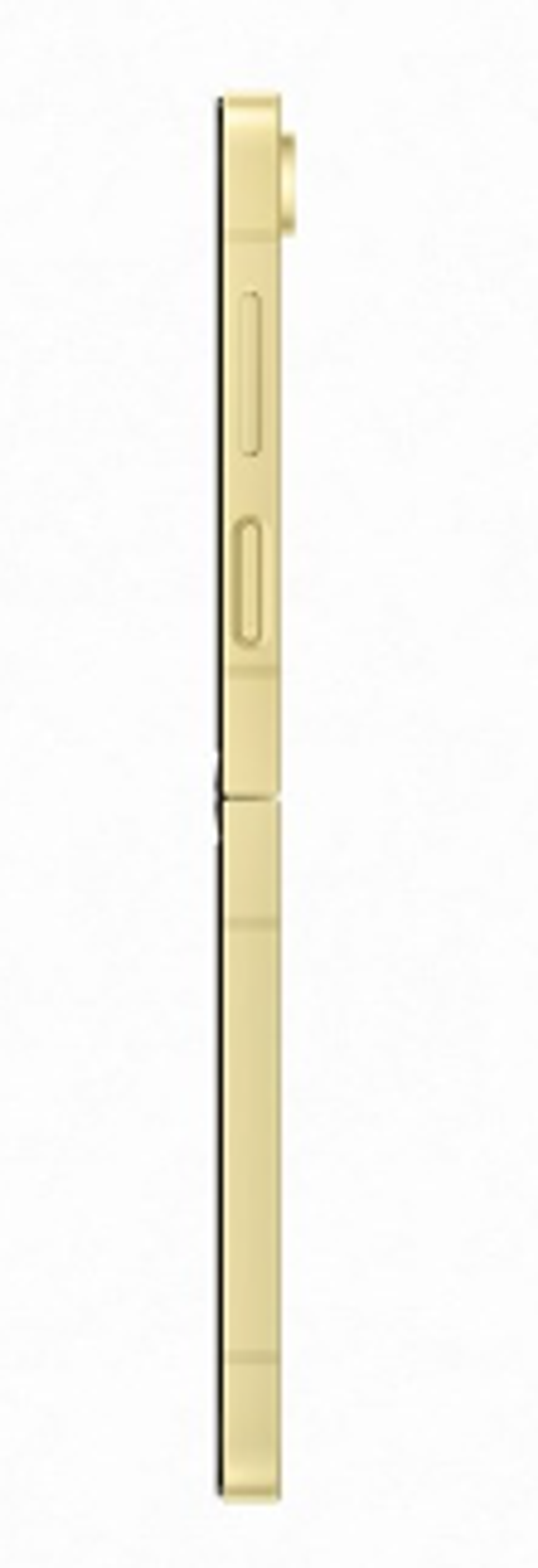 Samsung Galaxy Z Flip6 12/256Gb (Yellow)