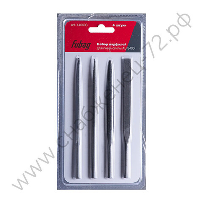 FUBAG Набор надфилей для пневмопилы AS3400  4шт.