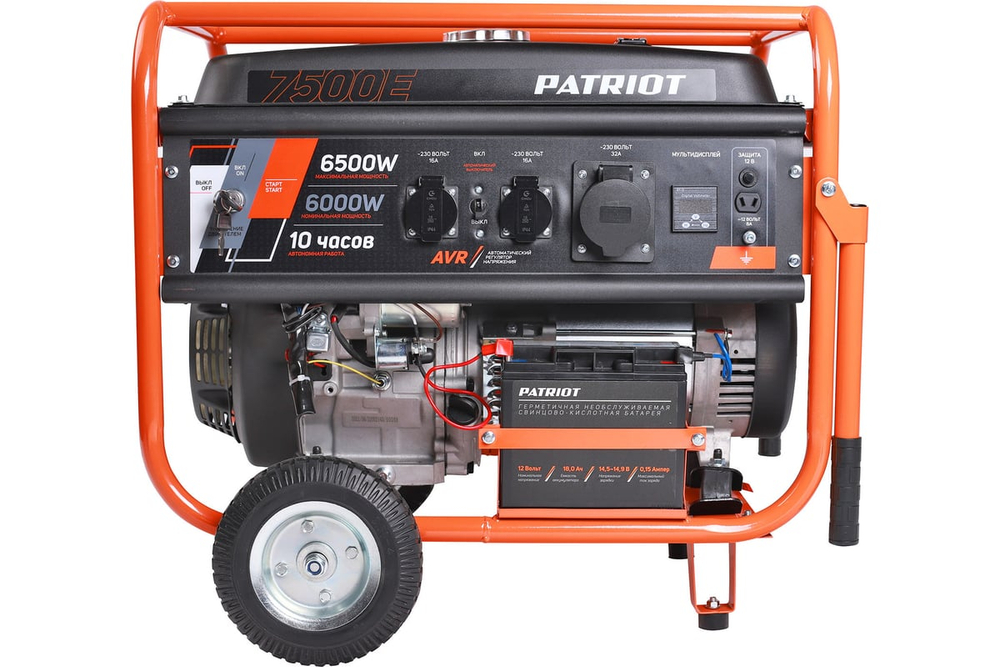 Генератор бензиновый PATRIOT GRS 7500E