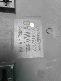 Накладка двери левая VW Crafter (2017-н.в.)