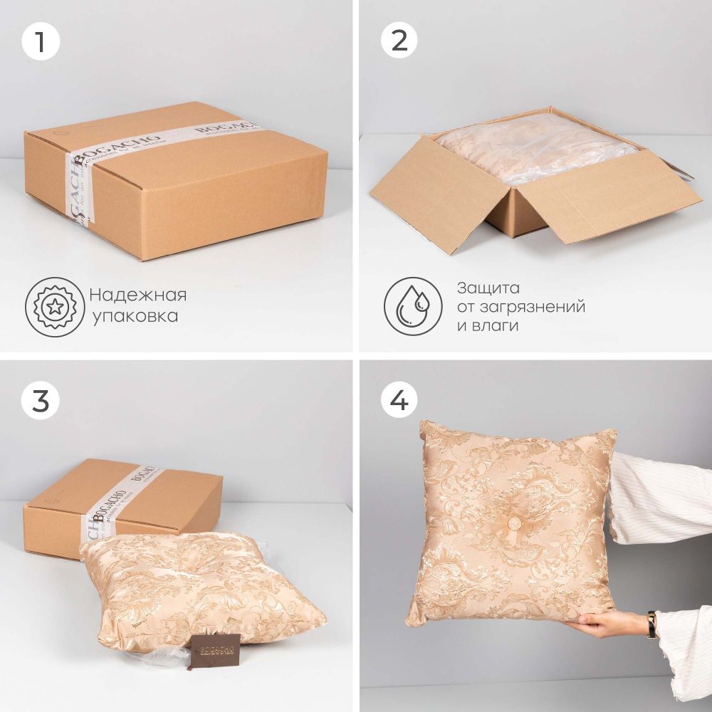 Подушка декоративная Каледония Мокка