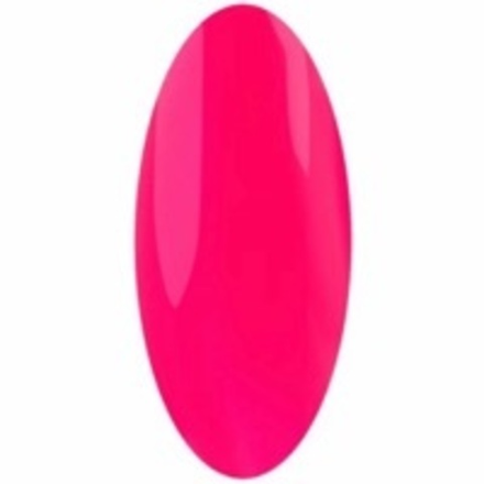 Irisk Лак для ногтей 021, 8мл