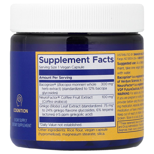 Swanson WIO, Положите On Your Thinking Hat™, 30 веганских капсул