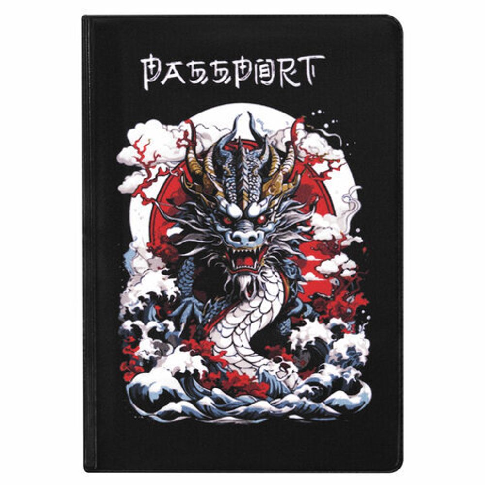 Обложка для паспорта "Cool Mix", два кармана, 10 дизайнов ассорти, цветной принт, ПВХ, STAFF, 238340