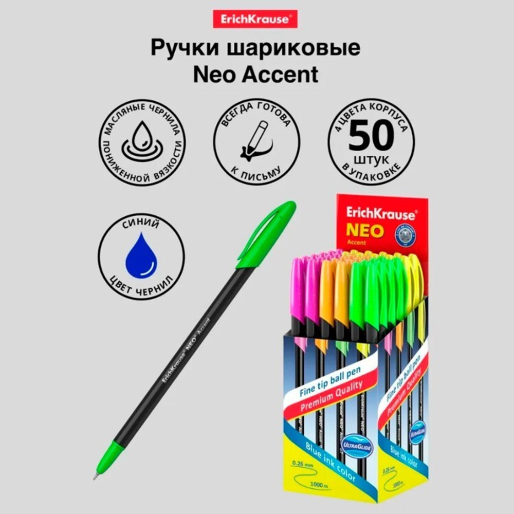 4689.750