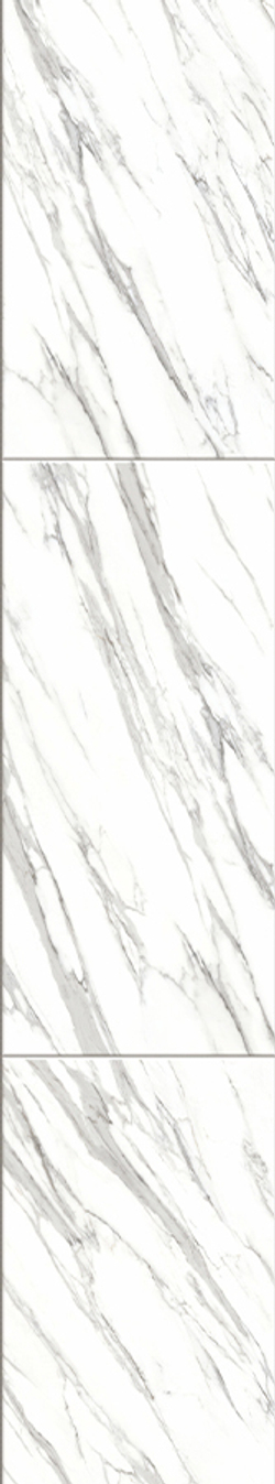 Панель ПВХ фотопечать 47 Арктика 2700х250 мм