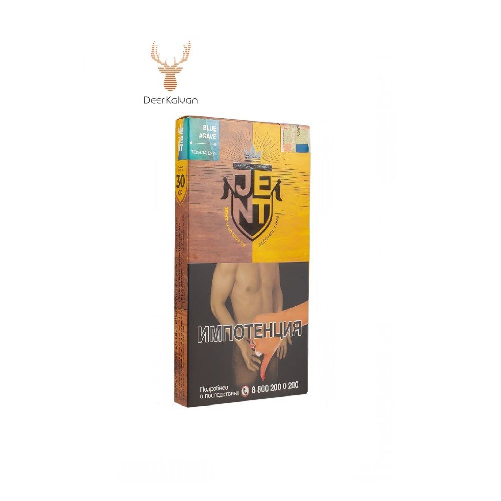 Jent &quot;Blue Agave&quot; (Текила Бум) 30 гр.